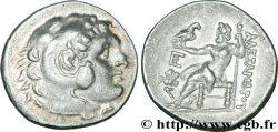 MYSIE - LAMPSAQUE Tétradrachme TTB+