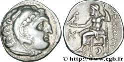 MACÉDOINE - ROYAUME DE MACÉDOINE - ANTIGONE LE BORGNE Drachme SUP