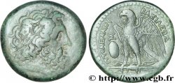 ÉGYPTE - ROYAUME LAGIDE - PTOLÉMÉE II PHILADELPHE Dichalque TTB+