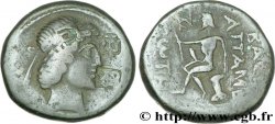 ROYAUME DE CHARACENE - ATTAMBELOS III Tétradrachme TTB