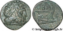 MACEDONIA - MACEDONIAN KINGDOM - DEMETRIOS POLIORCETES Demi-unité