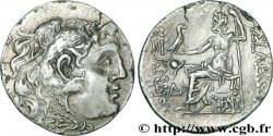 THRACE - MESSEMBRIA Tétradrachme SUP/TTB+