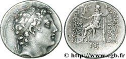 SIRIA - REGNO DI SIRIA - ANTIOCO IV EPIFANES Tétradrachme