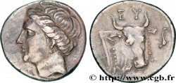 EUBÉE - LIGUE EUBÉENNE Drachme