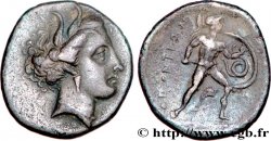 LOCRIDE - OPONTE Quart de statère TTB