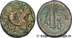 KYRENAICA - KYRENE Demi-unité AU