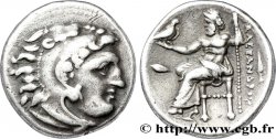 MACEDONIA - KINGDOM OF MACEDONIA - PHILIPP III ARRHIDAEUS Drachme AU