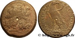 ÉGYPTE - ROYAUME LAGIDE - PTOLÉMÉE IV PHILOPATOR Tetrachalque