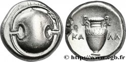 BEOTIA - THEBES Statère AU