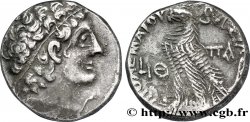 EGYPTUS - PTOLEMAIC KINGDOM - PTOLEMY X ALEXANDER I AND CLEOPATRA III Tétradrachme XF