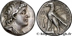 SIRIA - REGNO DI SIRIA - DEMETRIO II NICATOR Didrachme