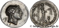 ÉOLIDE - MYRHINA Tétradrachme stéphanophore SUP