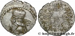 PARTHIAN KINGDOM - ARTABANUS III Drachme