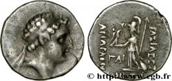 CAPPAODOCIA - REGNO DI CAPPADOCIA - ARIARATHES VII PHILOMETOR Drachme