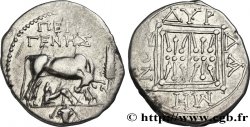 ILLYRIA - DYRRHACHIUM Drachme
