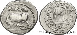 ILLYRIE - APOLLONIA Drachme TTB