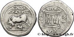 ILLYRIE - APOLLONIA Drachme TTB