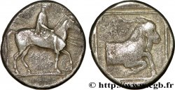 MACÉDOINE - ROYAUME DE MACÉDOINE - ALEXANDRE Ier Tétradrachme TTB/TB+