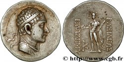 BACTRIA - BACTRIAN KINGDOM - EUTHYDEMUS II Tétradrachme