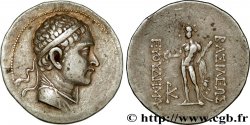 BACTRIA - BACTRIAN KINDOM - EUTHYDEMOS II Tétradrachme