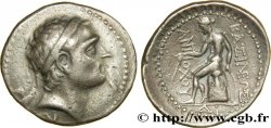 SYRIE - ROYAUME SÉLEUCIDE - ANTIOCHUS III LE GRAND  Tétradrachme