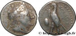 EGIPTO - EGIPTO PTOLEMAICO - PTOLEMEO II PHILADELPHOS Tétradrachme