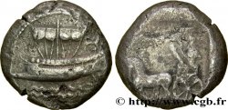 PHOENICIA - SIDON Dishekel