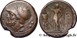 BRUTIUM - BRETTI Didrachme MBC