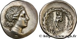 IONIE - MAGNÉSIE DU MÉANDRE Tétradrachme stéphanophore TTB+