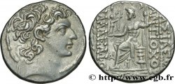SYRIA - SELEUKID KINGDOM - ANTIOCHUS XIII ASIATICUS Tétradrachme