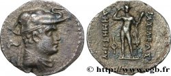 BACTRIA - BACTRIAN KINGDOM - DEMETRIUS I Obole