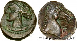 ZEUGITANE - CARTHAGE Shekel