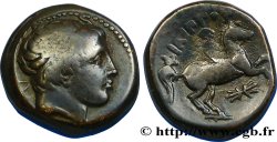 MACÉDOINE - ROYAUME DE MACÉDOINE - PHILIPPE III ARRHIDÉE Unité TTB