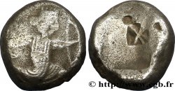 PERSE - ROYAUME ACHÉMÉNIDE - ARTAXERXÈS II MNÉMON Sicle d&nbsp;argent TB+