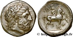 MACEDONIA - MACEDONIAN KINGDOM - PHILIPP III ARRHIDAEUS Tétradrachme MS