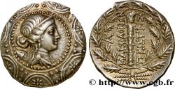 MACÉDOINE - AMPHIPOLIS Tétradrachme stéphanophore SPL