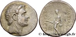 SYRIA - SELEUKID KINGDOM - SELEUKOS II KALLINIKOS Tétradrachme