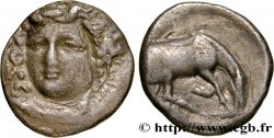 THESSALIE - LARISSA Drachme TB+