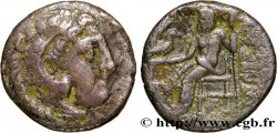 MACEDONIA - KINGDOM OF MACEDONIA - PHILIP III ARRHIDAEUS Drachme