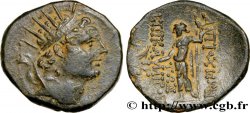 SYRIA - SELEUKID KINGDOM - ANTIOCHUS IV EPIPHANES Dichalque