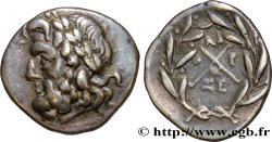 MESSENIA - LEGA ACHAIAI - MESSENE Hemidrachme