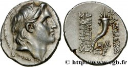 SYRIA - SELEUCID KINGDOM - DEMETRIOS I SOTER Drachme AU
