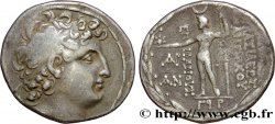 SYRIE - ROYAUME SÉLEUCIDE - ANTIOCHUS VIII GRYPUS Tétradrachme