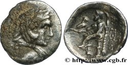 MACEDONIA - KINGDOM OF MACEDONIA - PHILIPP III ARRHIDAEUS Diobole