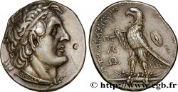 EGYPT - LAGID OR PTOLEMAIC KINGDOM - PTOLEMY II PHILADELPHUS Tétradrachme AU