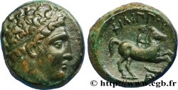 MACÉDOINE - ROYAUME DE MACÉDOINE - PHILIPPE II Unité