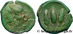 MAURETANIA - IOL (CAESAREA) Demi-unité