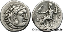MACEDONIA - MACEDONIAN KINGDOM - ANTIGONUS MONOPHTALMUS Drachme
