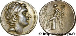 SYRIA - SELEUKID KINGDOM - ANTIOCHUS III THE GREAT Tétradrachme