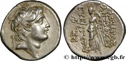 SYRIA - SELEUKID KINGDOM - ANTIOCHUS VII SIDETES Drachme